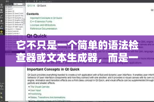 它不只是一个简单的语法检查器或文本生成器,而是一个集成了多种AI能力的专业写作伙伴,旨在为各种写作场景提供动力和解决方案-第1张图片-QuickQ官方网站 - 高速稳定连接 它不只是一个简单的语法检查器或文本生成器,而是一个集成了多种AI能力的专业写作伙伴,旨在为各种写作场景提供动力和解决方案-第1张图片-QuickQ官方网站 - 高速稳定连接